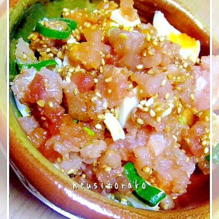 びんちょうまぐろのたたき丼 レシピ 作り方 By ねうしとら子 楽天レシピ びんちょうまぐろのたたき丼 レシピ 作り方 By ねうしとら子 楽天レシピ